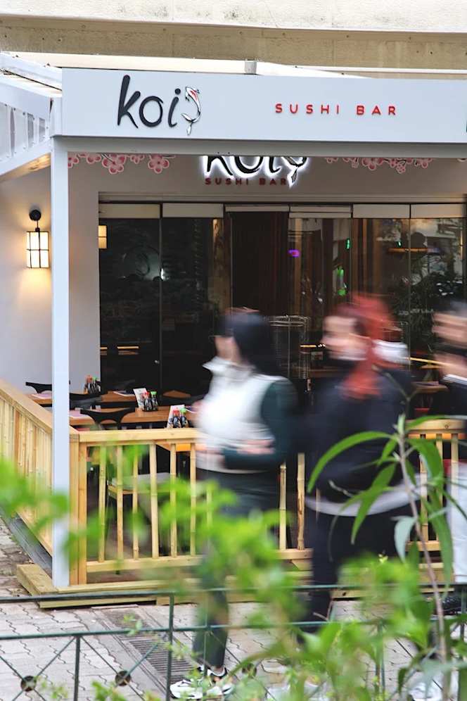 Koi Sushi Bar | Kypseli - 4