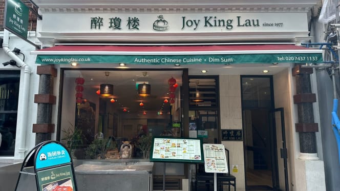 Joy King Lau - 2