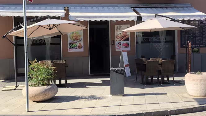 Oishi Sushi - 0