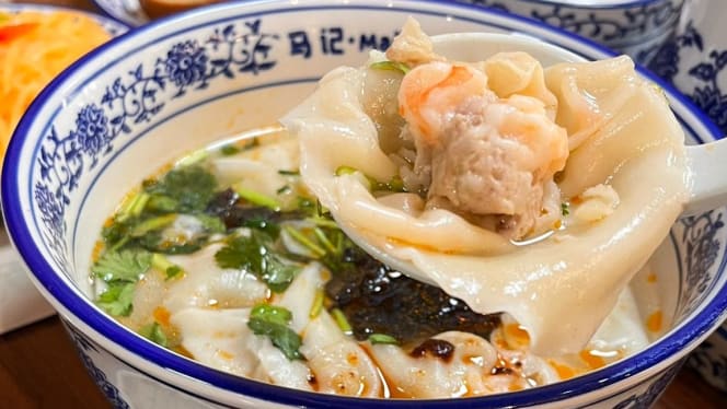 Maji Beef Noodles - 0