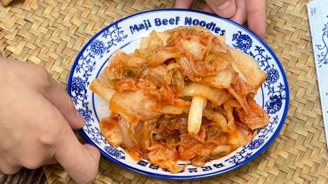 Maji Beef Noodles - 1