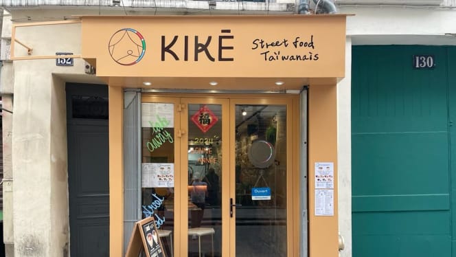 KIKÉ - Etienne Marcel - 6