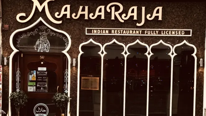 Maharaja Indian Restaurant - 0