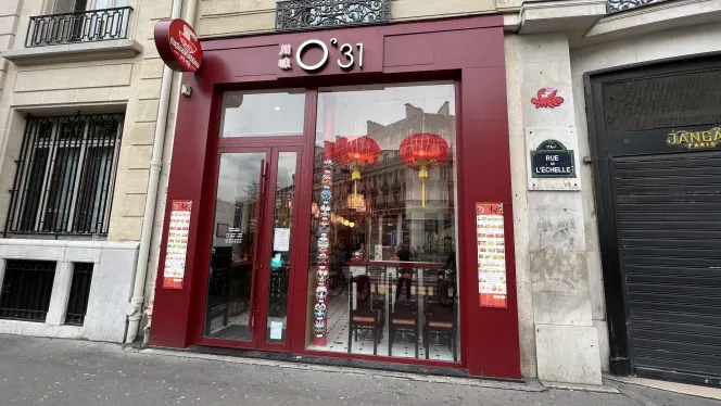 Au Piment de Sichuan (O'31) - 0