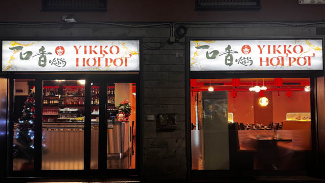 Yikko Hotpot - 0