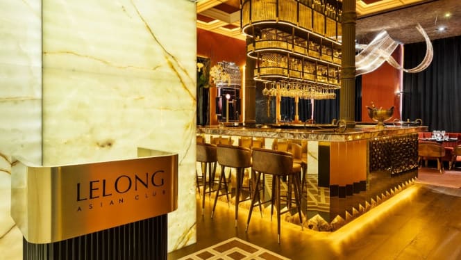 Lelong Asian Club - 0
