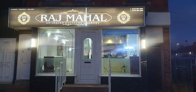 Raj Mahal - 4
