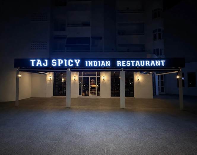 Taj Spicy Indian Restaurant - 9