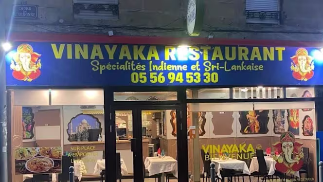 Vinayaka - Augustins - 0