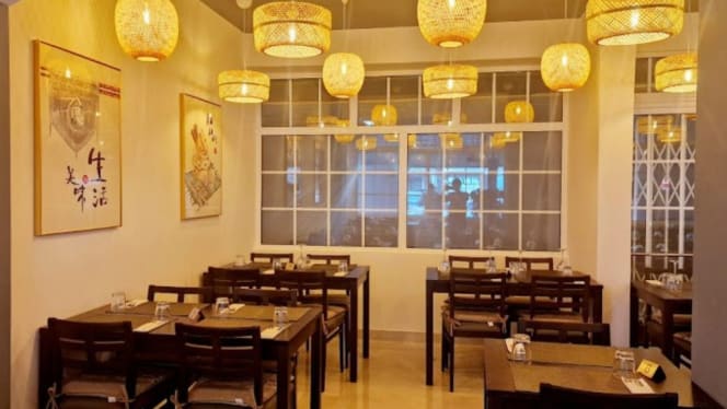 Noble China Restaurante - 9