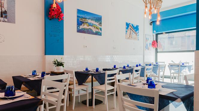 Helios Taverna Greca - Via Carlo del Prete 106D - 5