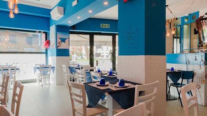Helios Taverna Greca - Via Carlo del Prete 106D - 1