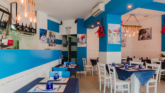 Helios Taverna Greca - Via Carlo del Prete 106D - 3