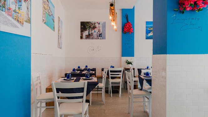 Helios Taverna Greca - Via Carlo del Prete 106D - 1