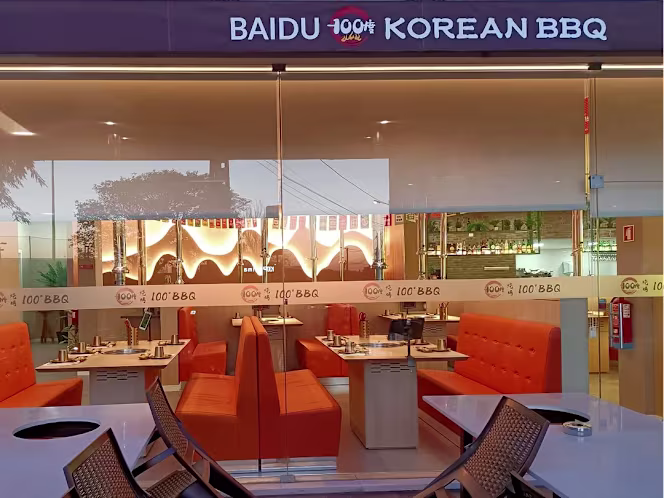 BAIDU KOREAN BBQ - 3