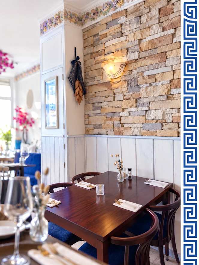 Yamas Greek Tavern - Enschede - 1
