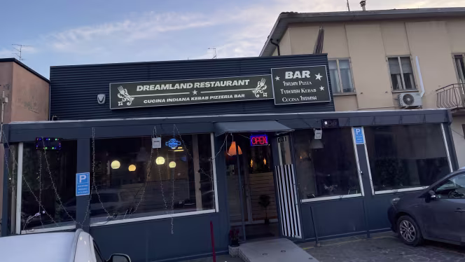 Dreamland Restaurant - 0