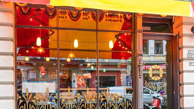 Mahajivan Restaurant - 0