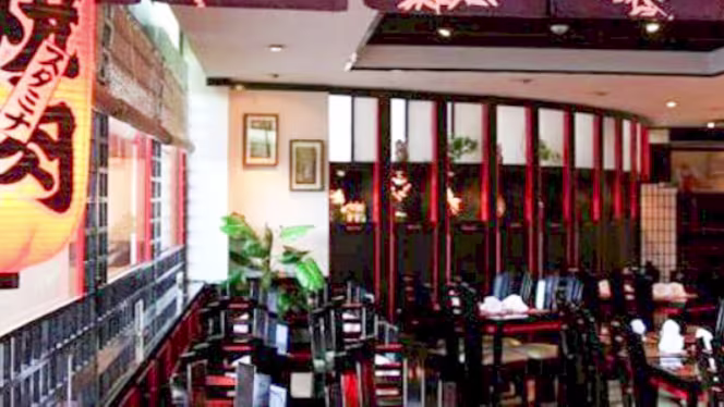 Sakura Shopping Palmeiras - 8