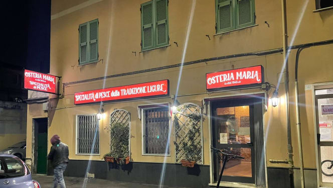 Osteria maria - 0