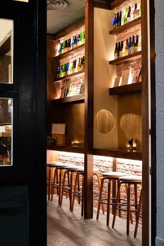 ate Obanzai Bar - 4