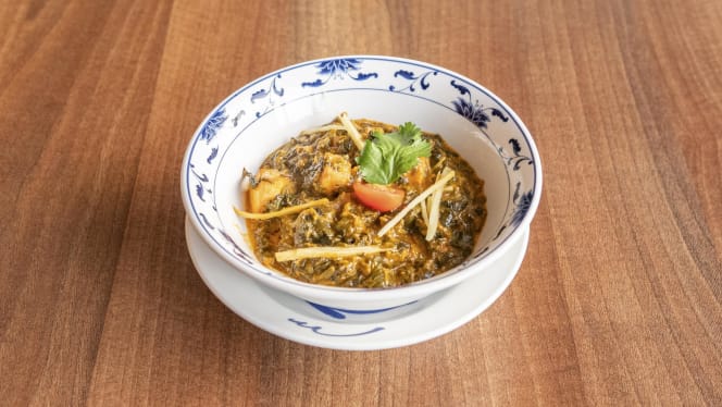 Kathmandu Nepalese & Indian Restaurant - 8