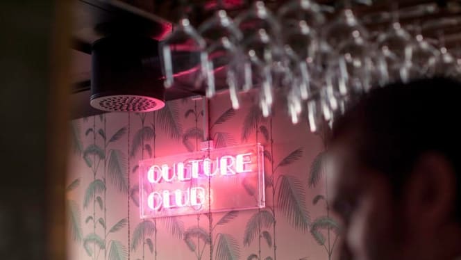 Gossip Kungsholmen - 3