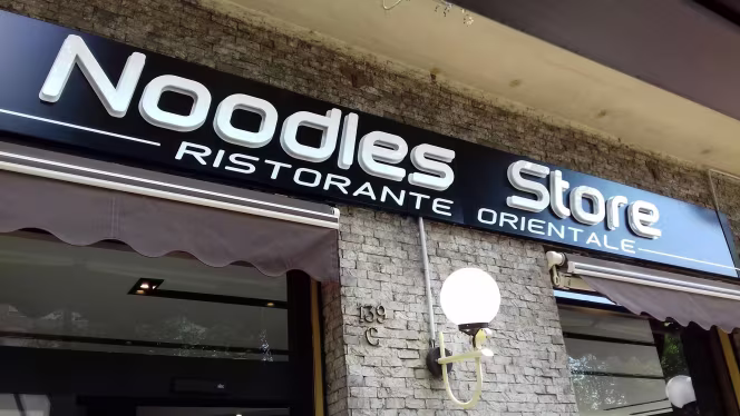 Noodles Store - Torino - 1