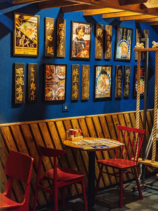 Umaimon Tonkotsu Ramen - PARALELO - Barcelona - 5