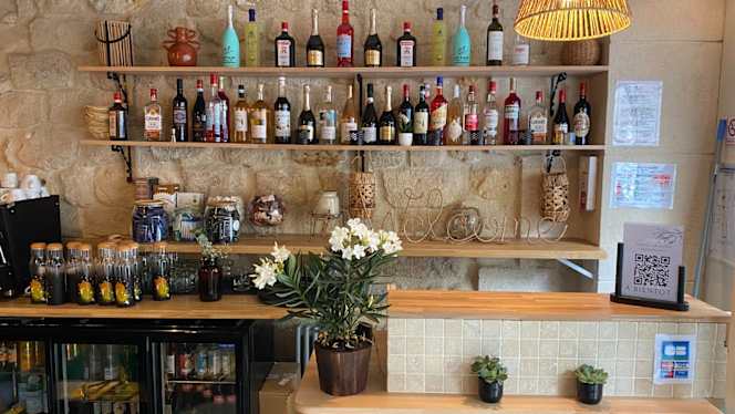 Bistro Gusto - 0