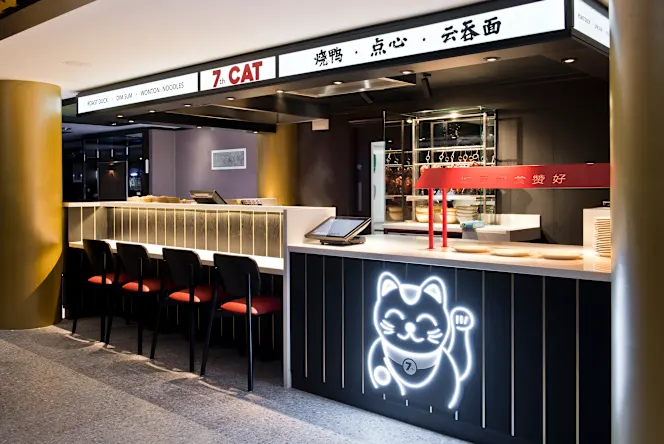 7th Cat Chinese Kitchen at Empire Casino - 0