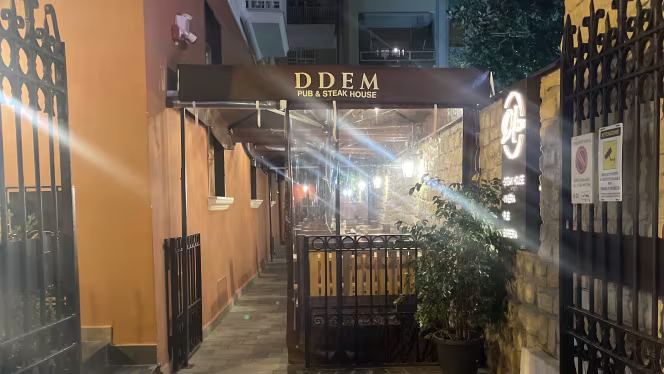 DDEM Steak House - 9