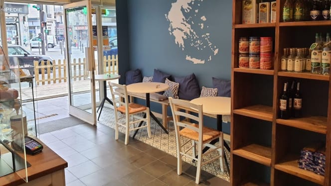 Néféli Traiteur Grec - 1