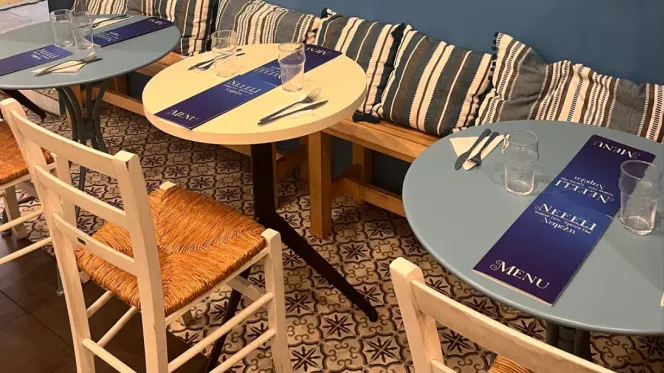 Néféli Traiteur Grec - 0