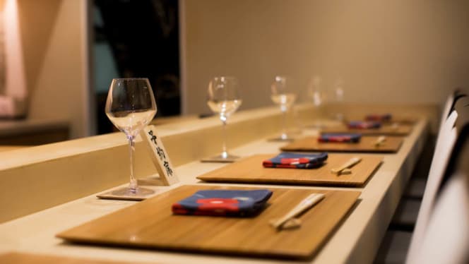 Komatsubaki - Paris - 6