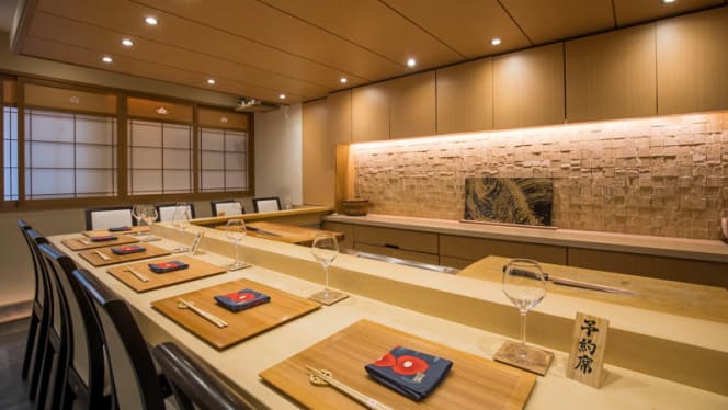 Komatsubaki - Paris - 9