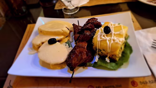 Mi Tierra - Roma - 1