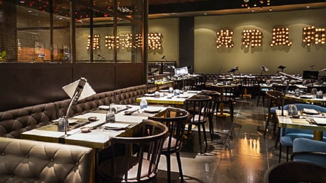 Yo Fusion Marconi - 8