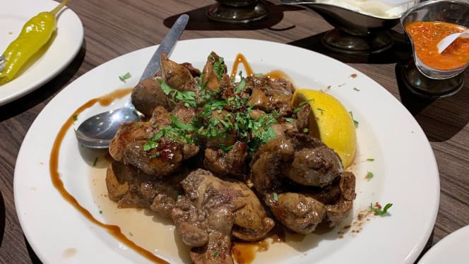 Al-Dar Lebanese Restaurant - 3