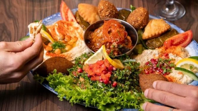 Al-Dar Lebanese Restaurant - 4