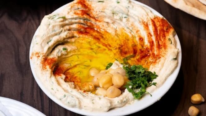 Al-Dar Lebanese Restaurant - 0