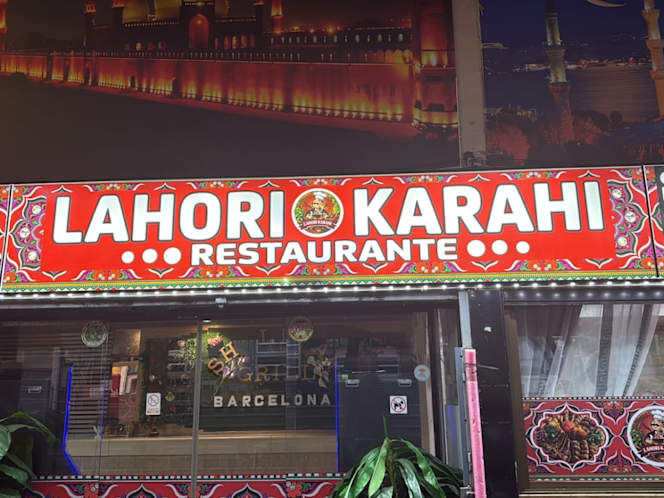 Lahori Kahari - 4