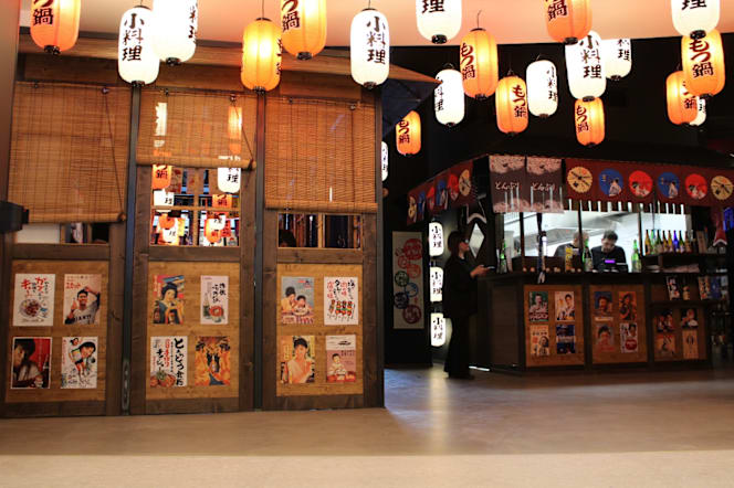 Donburi House- La Rotonda - 2