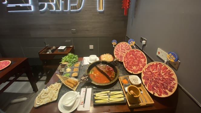 No 8 Hotpot Restaurant - 4