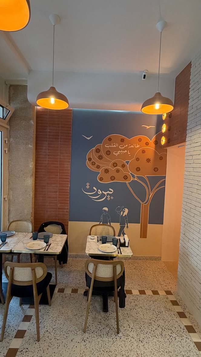 Habib Beirut - Paris - 4