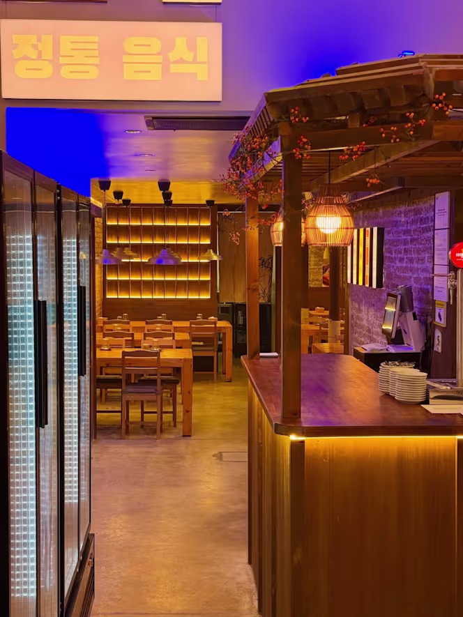 HANOK Restaurant Corea - 9