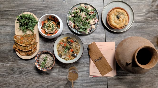 Pépère - Bar à cocktails - 0