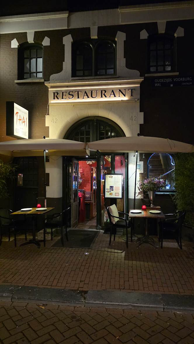 De Kooning van Siam - Amsterdam - 1