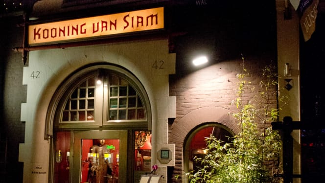 De Kooning van Siam - 5