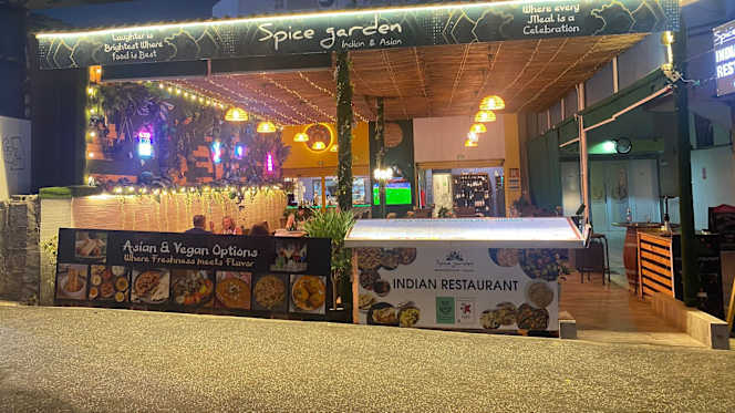 Spice Garden Indian Restaurant - 1